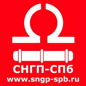 Нефтегазодобывающая отрасль в городе Стерлитамак, фото 1, Башкортостан