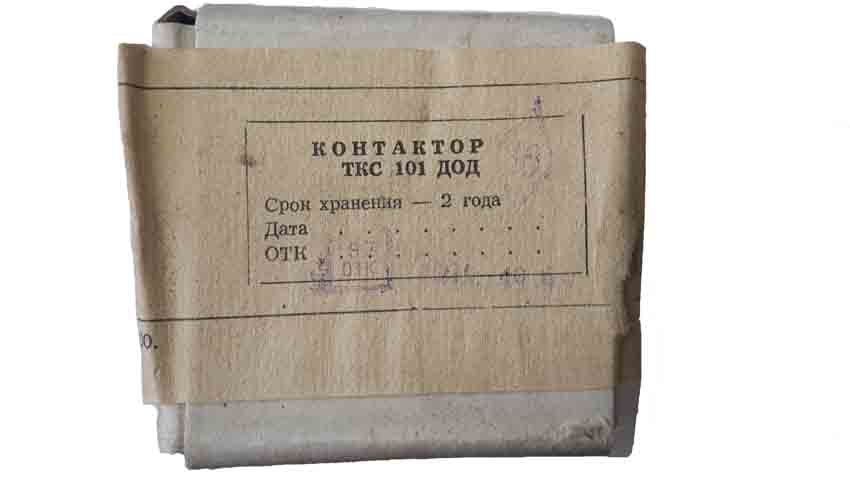 Куплю радиодетали, только новые, оптом. в городе Москва, фото 1, телефон продавца: +7 (985) 938-92-13