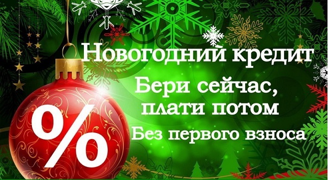 Деньги по двум документам, никаких предварительных оплат  в городе Москва, фото 1, телефон продавца: +7 (985) 186-33-43