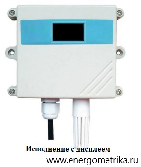 Датчик контроля угарного газа на парковках EnergoM-3001-CO в городе Москва, фото 1, Московская область