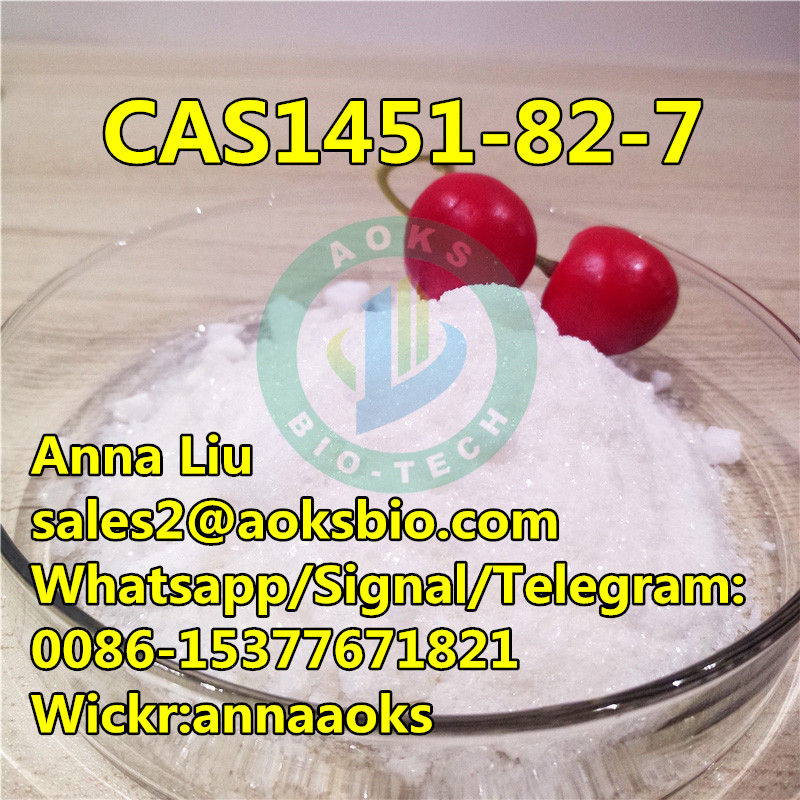 Cas236117-38-7,236117387 price,236117 38 7 powder,sales2@aoksbio.com,Whatsapp/Signal:0086-15377671821 в городе Москва, фото 3, Московская область