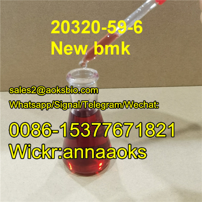 cas 20320-59-6 new bmk cas20320-59-6 bmk oil,sales2@aoksbio.com,Whatsapp:0086-15377671821 в городе Москва, фото 2, Приборы и аксессуары