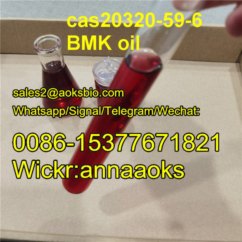 cas 20320-59-6 new bmk cas20320-59-6 bmk oil,sales2@aoksbio.com,Whatsapp:0086-15377671821 в городе Москва, фото 6, Приборы и аксессуары