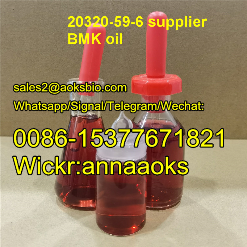  New bmk 20320-59-6 oil bmk price 20320 59 6,sales2@aoksbio.com,Whatsapp:0086-15377671821 в городе Москва, фото 3, стоимость: 65 руб.