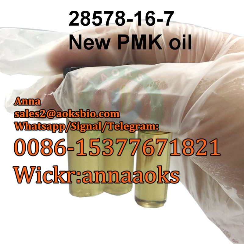PMK ethyl glycidate cas 28578-16-7 pmk oil 28578-16-7,sales2@aoksbio.com,Whatsapp:0086-15377671821 в городе Москва, фото 5, телефон продавца: +7 (153) 776-71-82