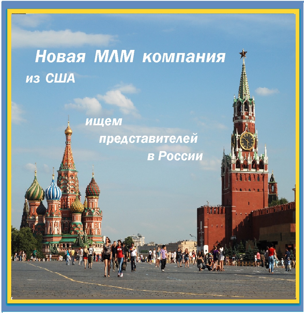 Ищу партнёра в бизнес. в городе Ижевск, фото 1, телефон продавца: +7 (912) 241-77-21