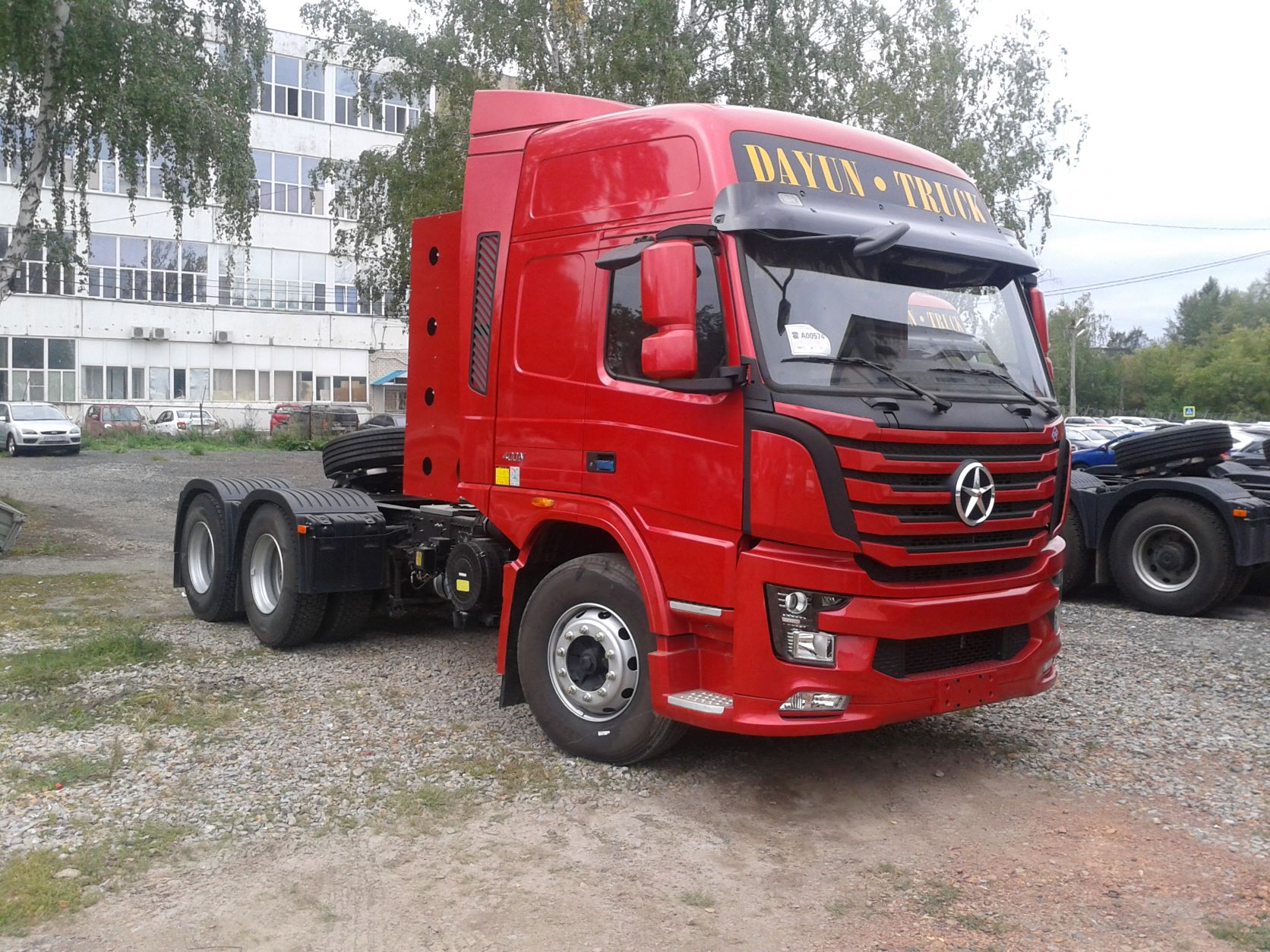 DAYUN CGC4250, CNG, 6х4, Euro V, подвеска рессора - пневмо в городе Челябинск, фото 1, Тягачи