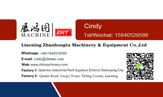 профиль для ламината Liaoning Zhanhongtu Machinery&Equipment; Co., Ltd  в городе Псков, фото 2, Псковская область