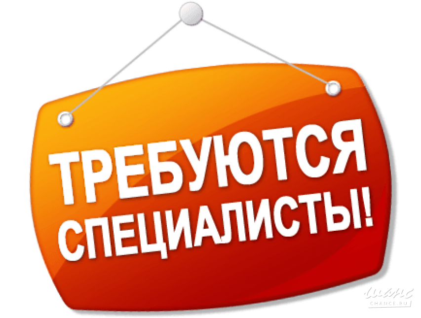 Пеpсонaльный мeнеджeр  в городе Иваново, фото 1, телефон продавца: +7 (905) 152-52-20