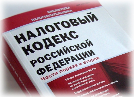 Декларации 3-ндфл для возврата налога в городе Москва, фото 4, Бухгалтерские услуги, аудит, налоги