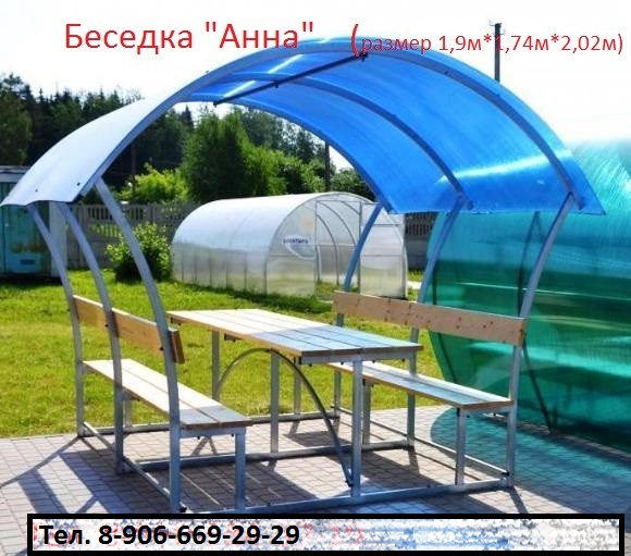 Беседки дачные в Жукове в городе Жуков, фото 2, телефон продавца: +7 (906) 669-29-29