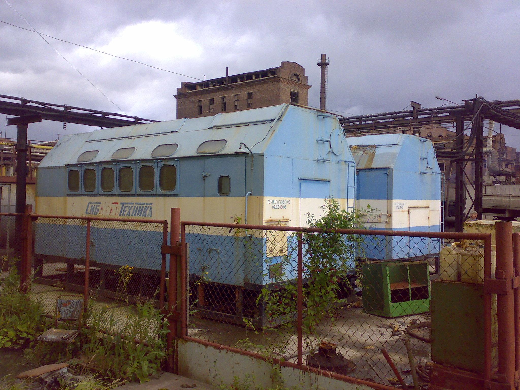 Куплю криогенную станцию МКДС-100К б/у в городе Екатеринбург, фото 1, Свердловская область