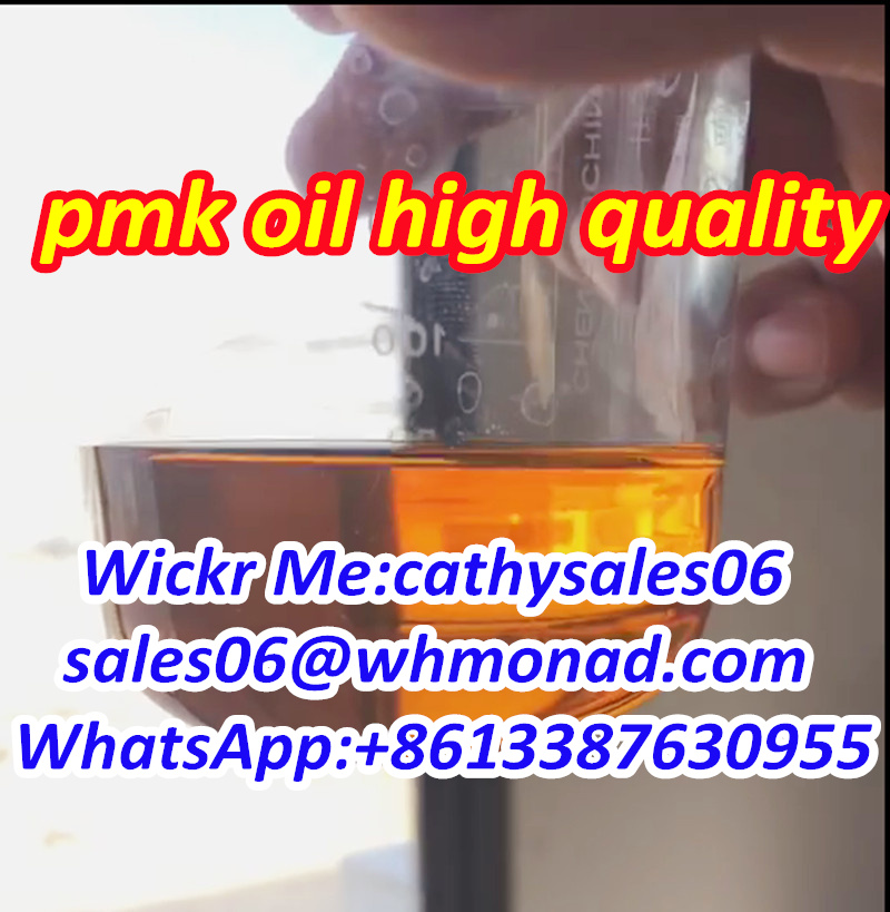 New PMK ethyl glycidate Oil 100% Safe Delivery PMK chemical Cas 28578-16-7 whatsApp:+8613387630955 в городе Москва, фото 2, телефон продавца: +7 (861) 338-76-30