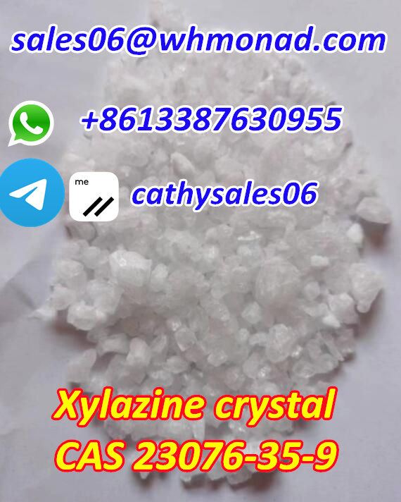 Hot Selling Xylazine Hydrochloride Powder CAS 23076-35-9 with Best Price в городе Москва, фото 1, Другое