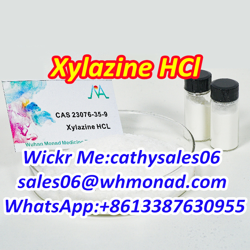 Hot Selling Xylazine Hydrochloride Powder CAS 23076-35-9 with Best Price в городе Москва, фото 2, Московская область