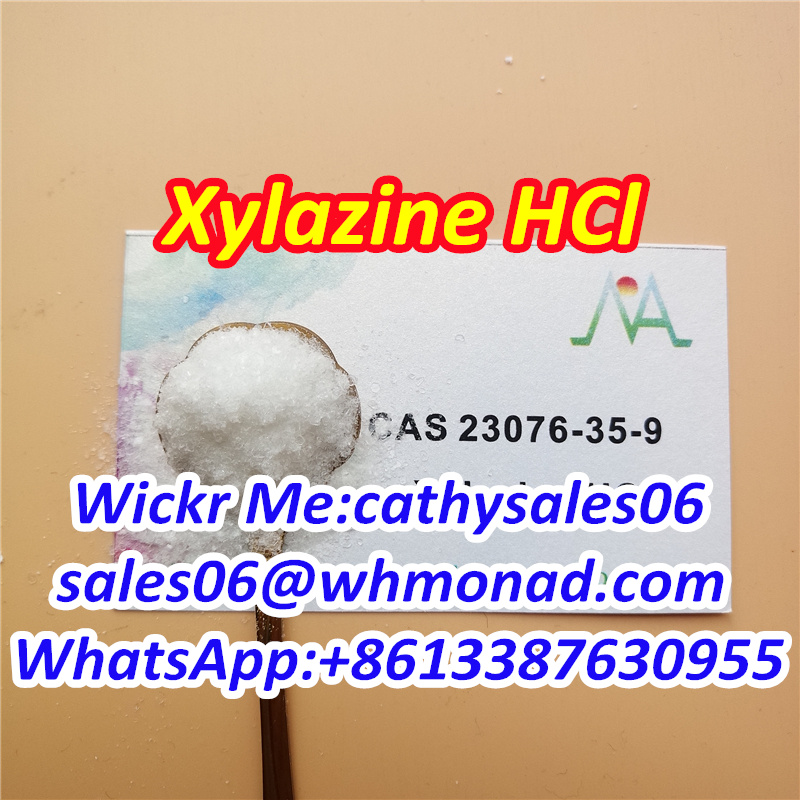 Hot Selling Xylazine Hydrochloride Powder CAS 23076-35-9 with Best Price в городе Москва, фото 3, телефон продавца: +7 (861) 338-76-30