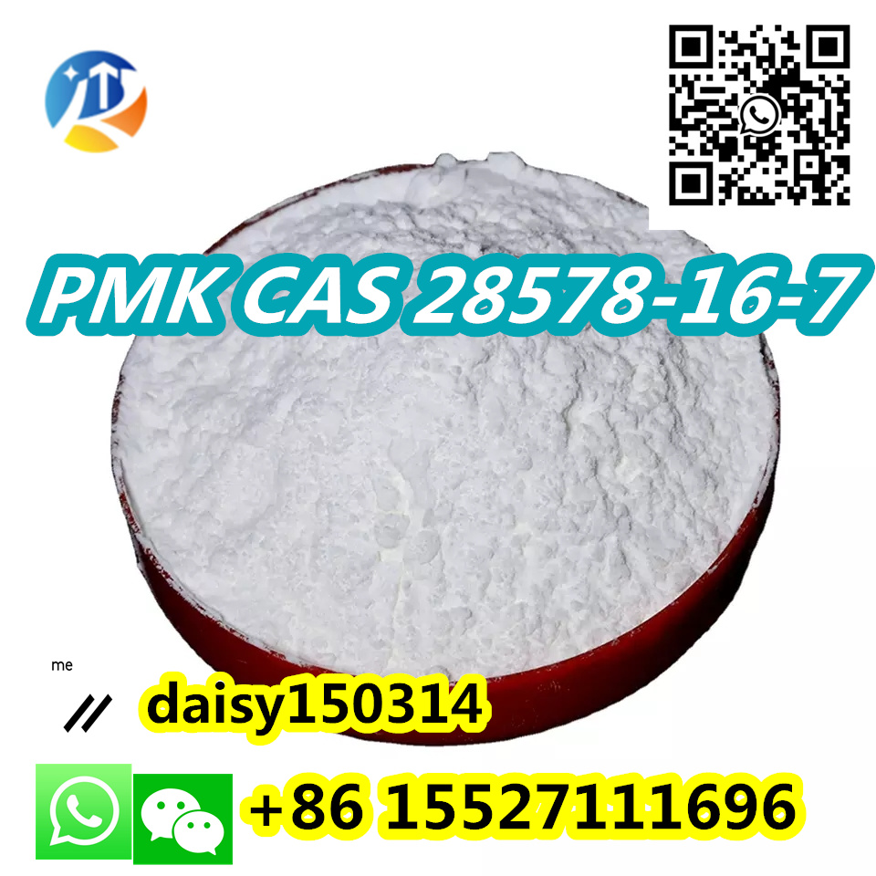 China Factory Supply CAS 28578-16-7 Intermediate Ethyl Glycidate PMK Powder/Oil в городе Абадзехская, фото 2, Средства по уходу