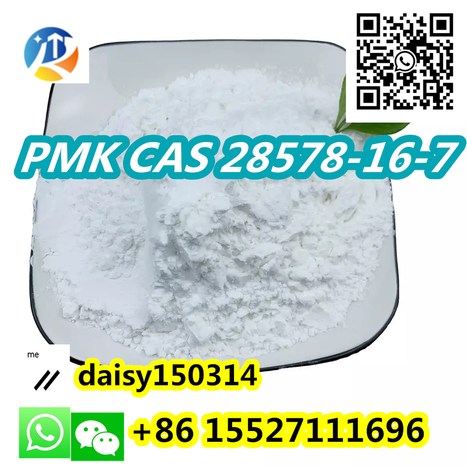 Purchase Buy Chemical CAS 28578-16-7 Pure Pmk Oil Pmk Liquid PMK Powder Wholesale Supplier 20320-59-6 в городе Абадзехская, фото 1, телефон продавца: +7 (861) 552-71-11