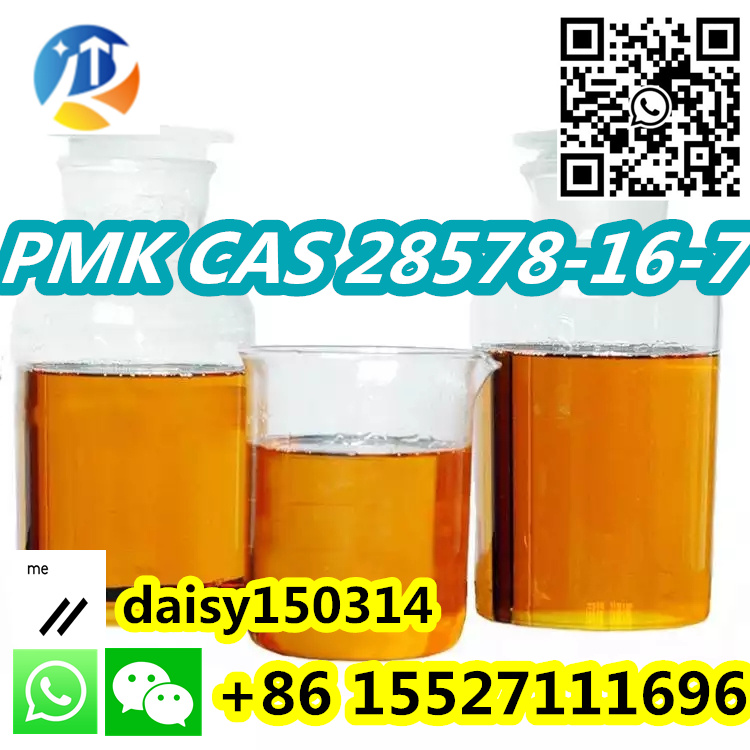 Best Price High Quality Pmk Powder Liquid Pure 99.9% CAS 28578-16-7 with Fast Delivery в городе Абадзехская, фото 1, телефон продавца: +7 (861) 552-71-11