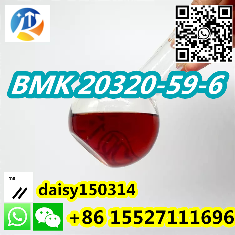 Research Chemical High Purity BMK Oil 20320-59-6 with Fast Safe Delivery в городе Абадзехская, фото 1, телефон продавца: +7 (861) 552-71-11