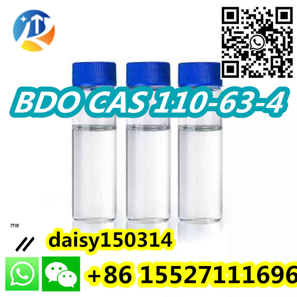 China Factory Supply High-Quality Bdo Liquid CAS 110-63-4 with 100% Safety Delivery в городе Абадзехская, фото 1, телефон продавца: +7 (861) 552-71-11