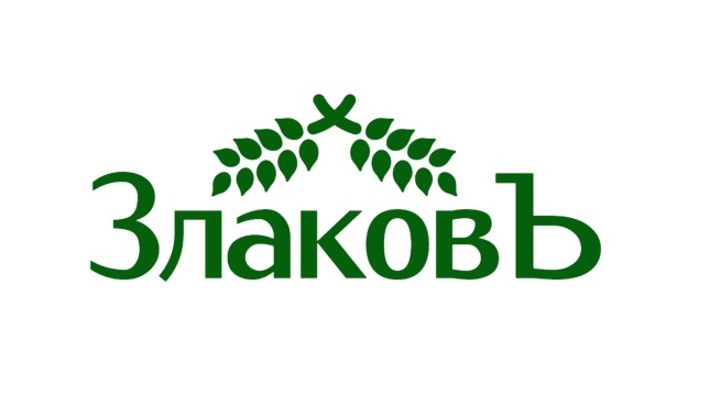 Мука цельнозерновая в розницу и оптом в городе Самара, фото 7, телефон продавца: +7 (965) 588-47-67