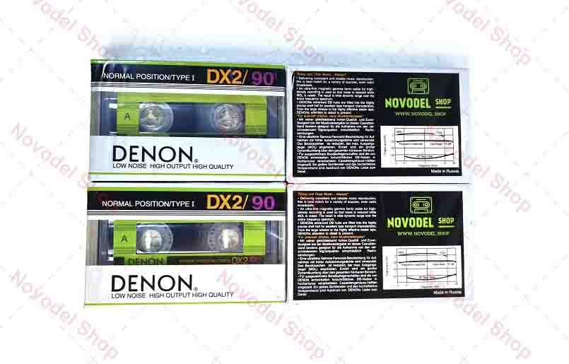 Аудиокассета DENON DX2/90  в городе Санкт-Петербург, фото 3, стоимость: 1 300 руб.