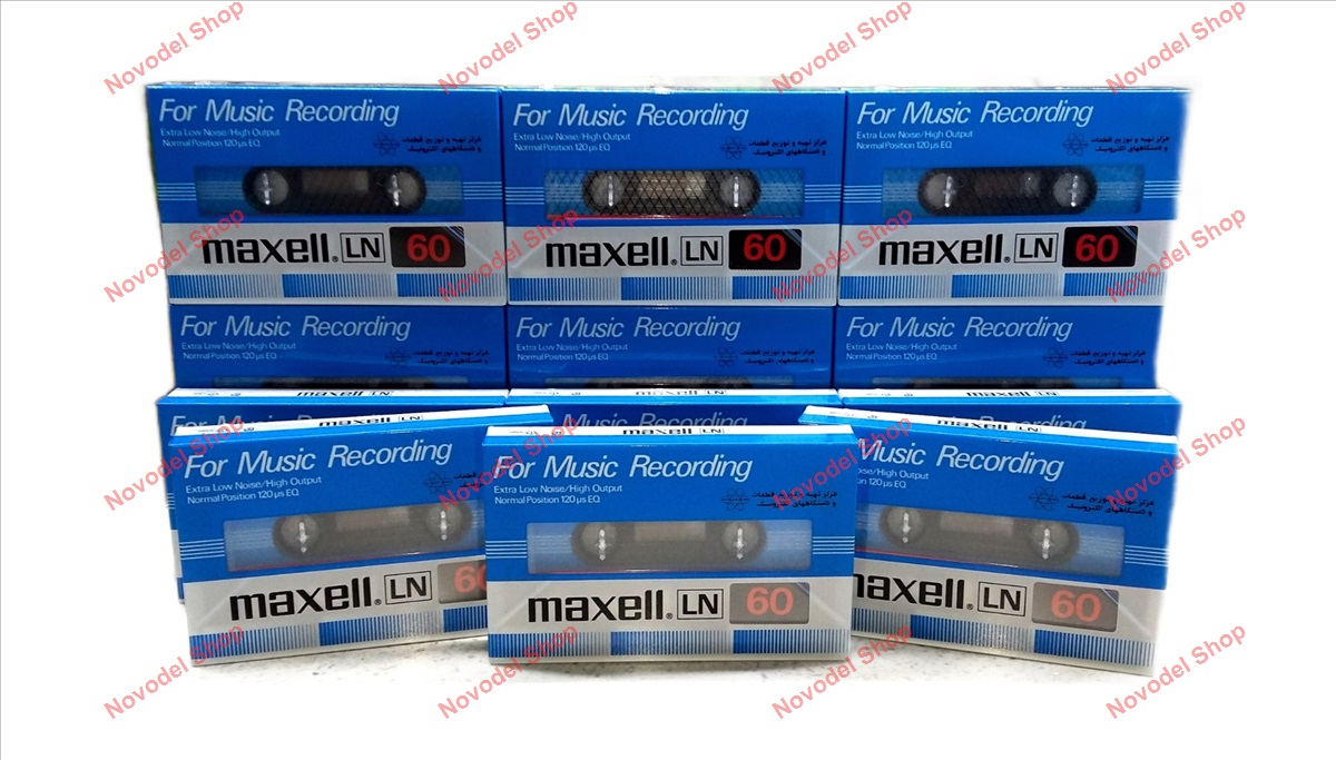 Аудиокассета Maxell LN60 for Music Recording. в городе Санкт-Петербург, фото 2, телефон продавца: +7 (981) 974-95-35