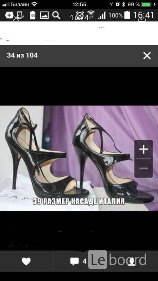 Босоножки туфли casadei италия 39 размер черные лак кожа платформа 1 см каблук шпилька 11 см одевали в городе Москва, фото 8, Женская обувь