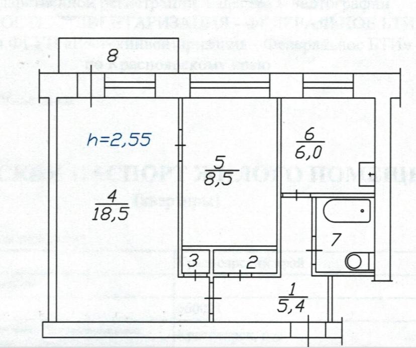 Продам 2к Бограда 114 в городе Красноярск, фото 1, телефон продавца: +7 (902) 923-63-00