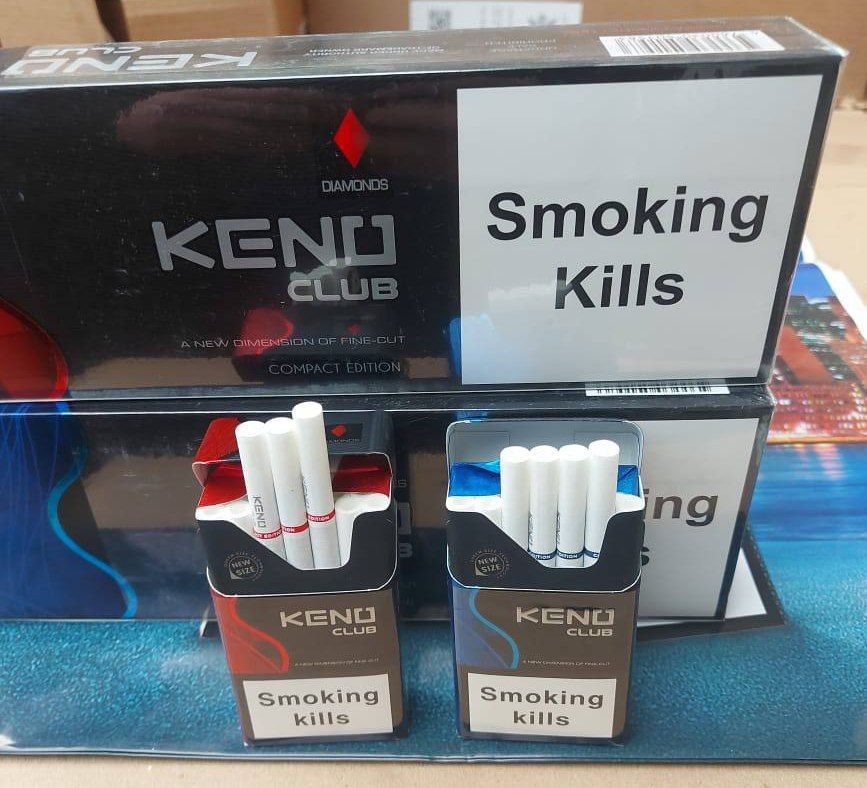 Сигареты Keno в городе Москва, фото 1, Московская область