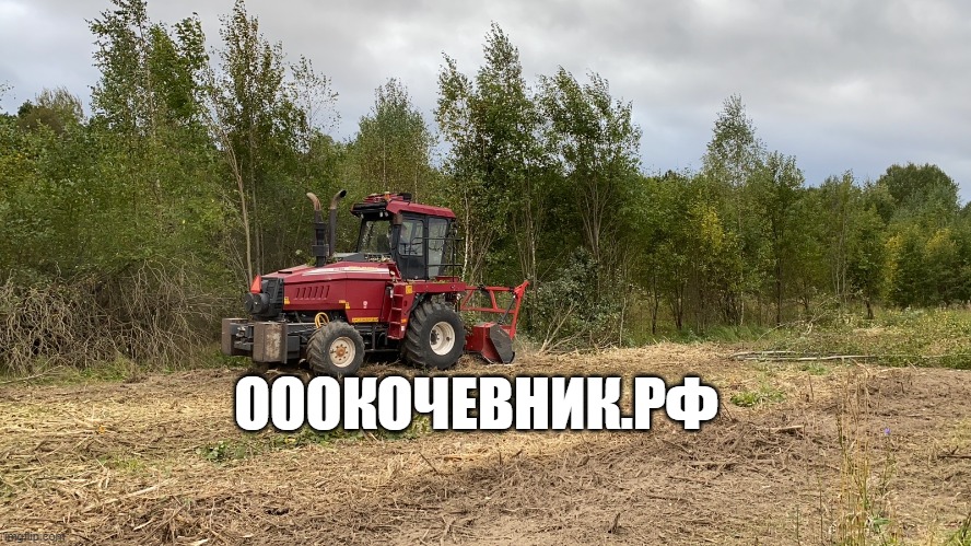 Расчистка территорий под масштабное строительство в городе Ростов-на-Дону, фото 1, стоимость: 1 руб.