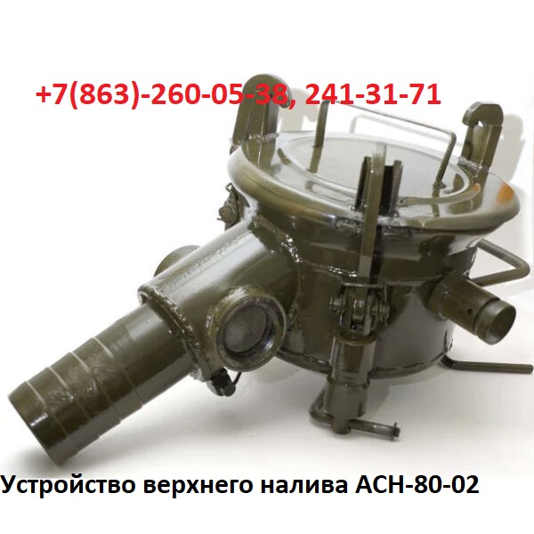 Устройство нижнего слива СНУ-5М, УСН в городе Ростов-на-Дону, фото 9, стоимость: 10 000 руб.