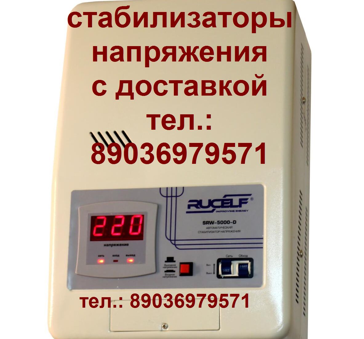 пассики для sharp vz-3000 vz-3500 rp-10 rp-113 rp-101 rp-25 rp-11 rp23 пассики для sharp vz-3000 vz-3500 rp-10 rp-113 rp-101 rp-25 rp-11 rp23 в городе Москва, фото 2, Прочая аудиотехника