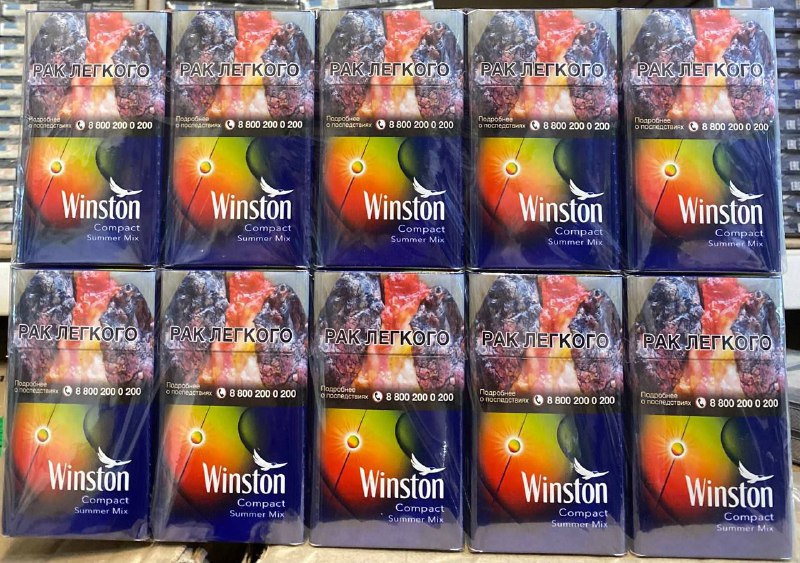 Сигареты Винстон Летний Микс в городе Новосибирск, фото 1, Новосибирская область
