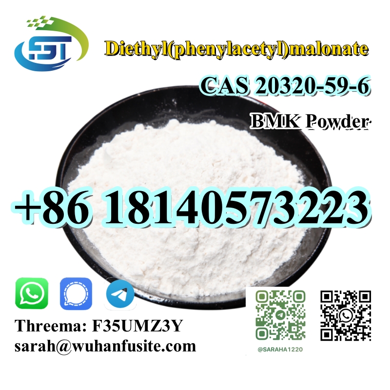 Factory Supply BMK Powder CAS 20320-59-6 With High Purity в городе Адыгейск, фото 1, Омская область