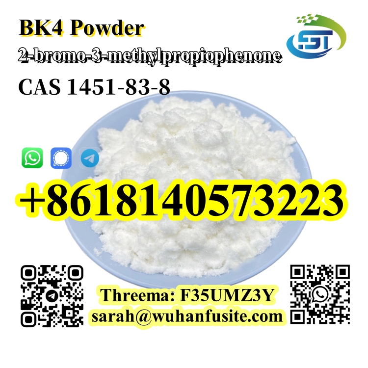 BK4 powder 2-Bromo-1-Phenyl-1-Butanone CAS 1451-83-8 With Best Price  в городе Адыгейск, фото 1, Омская область