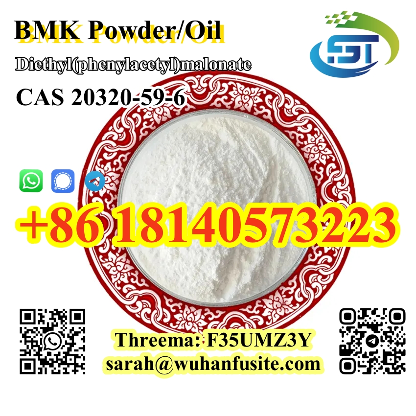Factory Supply BMK Powder Diethyl(phenylacetyl)malonate CAS 20320-59-6 With High Purity в городе Абадзехская, фото 1, Омская область
