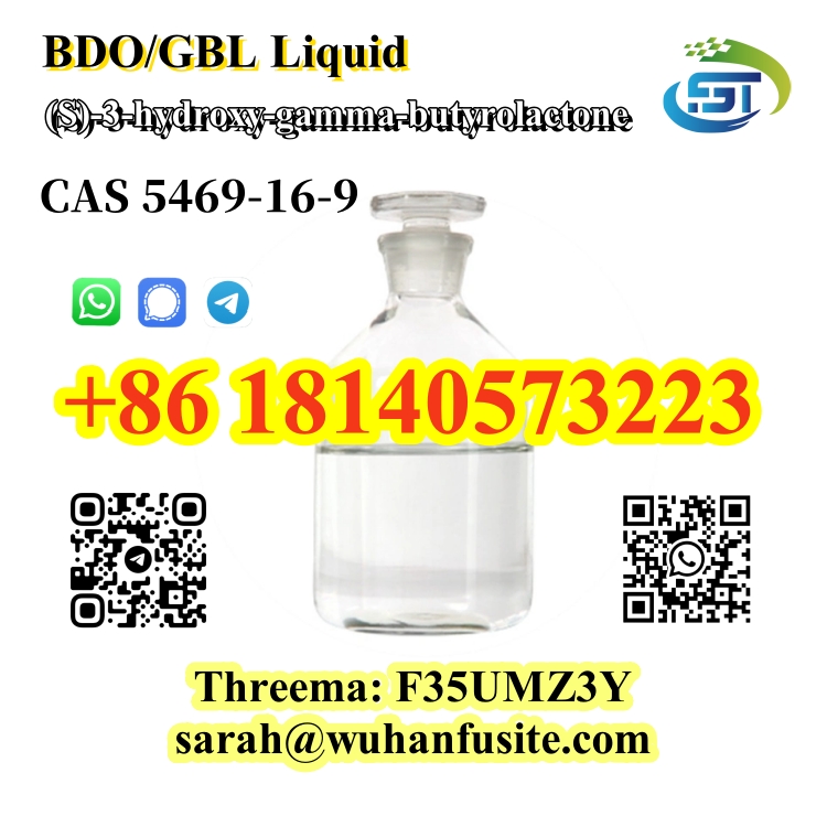 Factory Direct Sales BDO Liquid CAS 5469-16-9 With Best Price in stock в городе Абадзехская, фото 1, Химическое сырьё