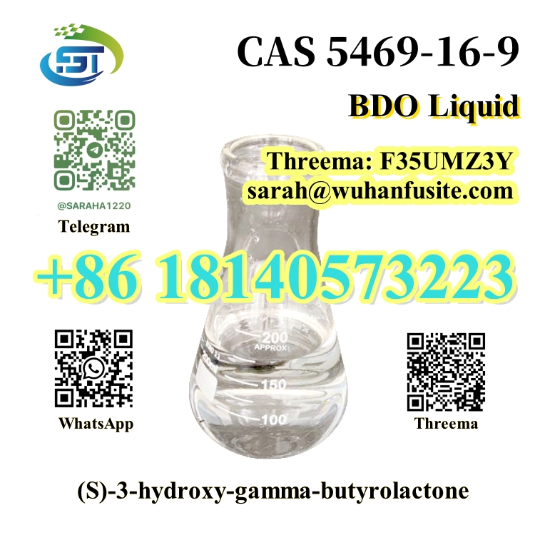 Factory Direct Sales BDO Liquid CAS 5469-16-9 With Best Price in stock в городе Абадзехская, фото 3, стоимость: 50 руб.