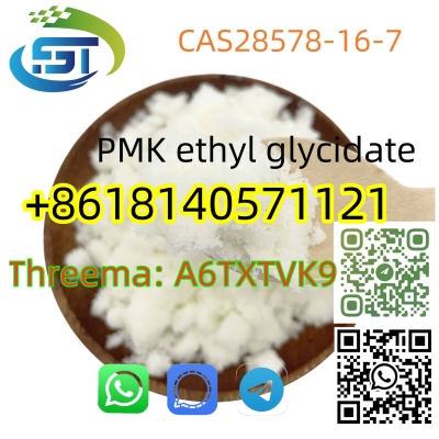 Nancy в городе Башмаково, фото 1, телефон продавца: +7 (061) 651-15-61