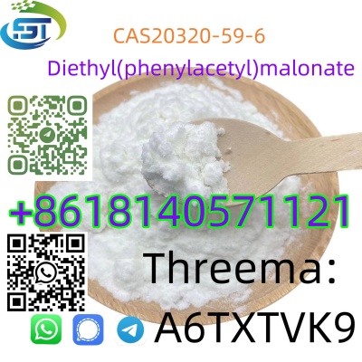 Factory Supply CAS 20320-59-6 BMK Diethyl(phenylacetyl)malonate в городе Абадзехская, фото 1, телефон продавца: +7 (061) 651-15-61