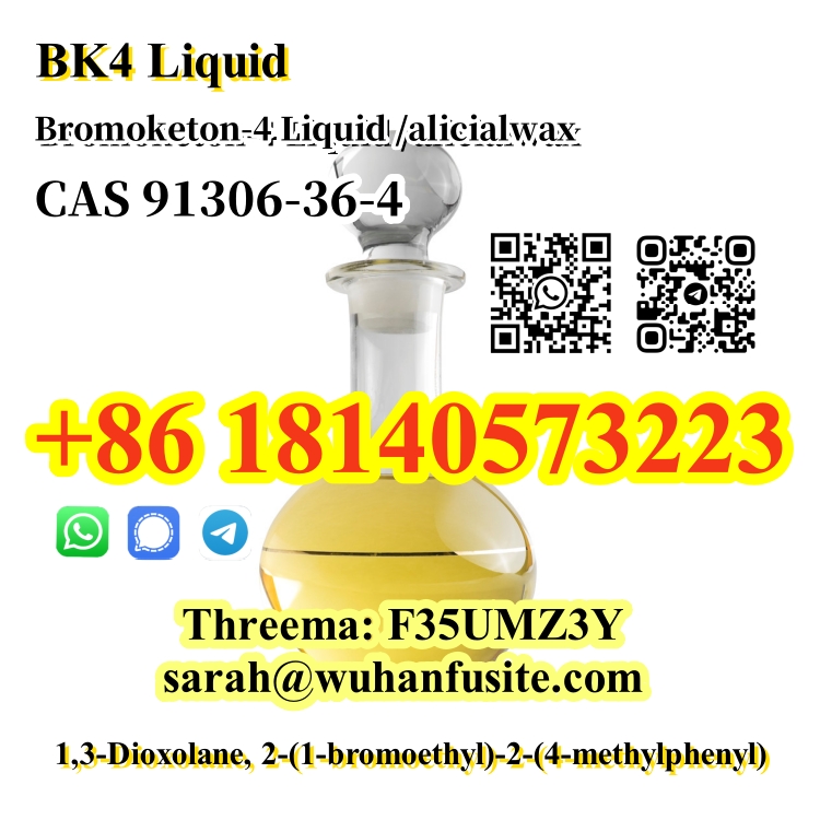 New Bromoketon-4 Liquid /alicialwax CAS 91306-36-4 With high purity in stock в городе Абадзехская, фото 3, телефон продавца: +7 (861) 814-05-73