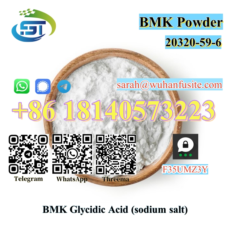 Factory Supply BMK Powder CAS 20320-59-6 With High Purity в городе Абадзехская, фото 1, Химическое сырьё