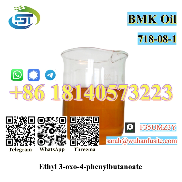 New BMK oil Ethyl 3-oxo-4-phenylbutanoate CAS 718-08-1 With High Purity в городе Абадзехская, фото 1, Омская область
