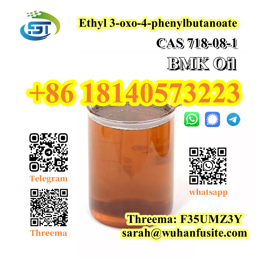 New BMK oil Ethyl 3-oxo-4-phenylbutanoate CAS 718-08-1 With High Purity в городе Абадзехская, фото 2, телефон продавца: +7 (181) 405-73-22