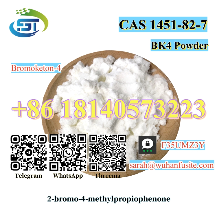 Hot sales BK4 powder CAS 1451-82-7 Bromoketon-4 With Best Price in stock в городе Абадзехская, фото 1, Омская область