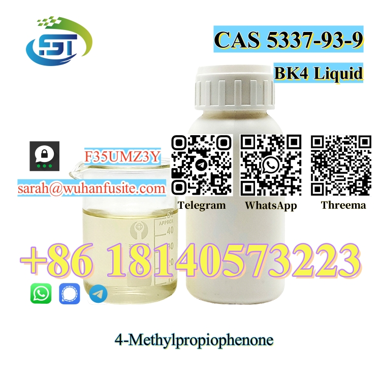 BK4 4-Methylpropiophenone CAS 5337-93-9 with Fast and Safe Delivery в городе Абадзехская, фото 1, Омская область