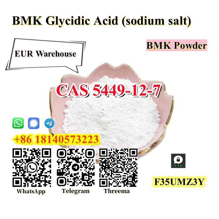 Overseas Warehouse Direct Sales BMK Powder CAS 5449-12-7 With Best Price в городе Абадзехская, фото 1, Химическое сырьё