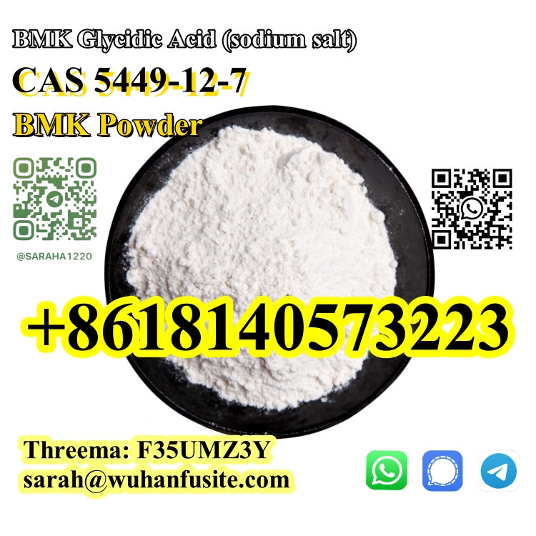 Overseas Warehouse Direct Sales BMK Powder CAS 5449-12-7 With Best Price в городе Абадзехская, фото 2, Омская область